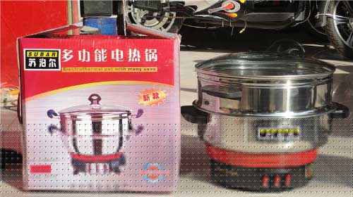 蘇泊爾電熱鍋 蘇泊爾電熱鍋